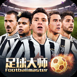 皇冠新体育
