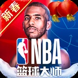 a8体育下载-手机app官方
