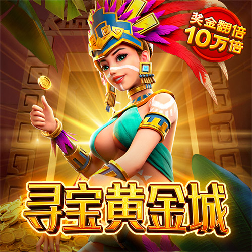 3oo3必赢贵宾会