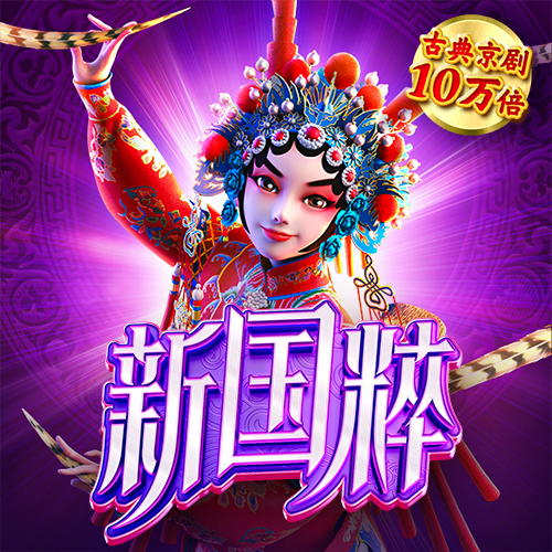博鱼官方入口APP下载