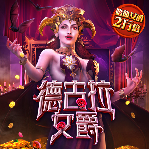 十博体育登录