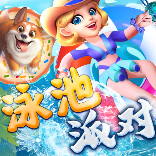 best365体育官方网站