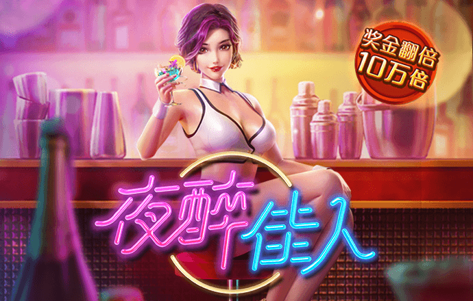 b体育官网在线登录网页入口