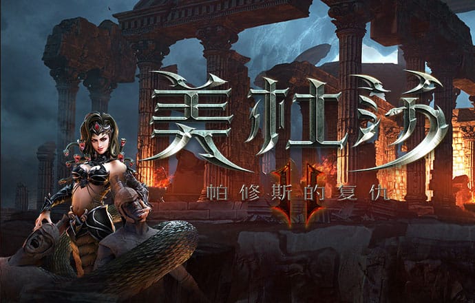 71体育