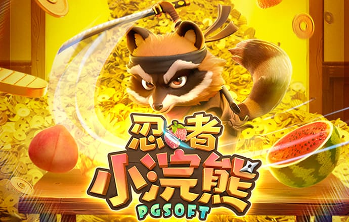 RayGame官方下载