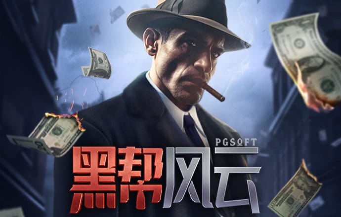 华体会hth体育登录