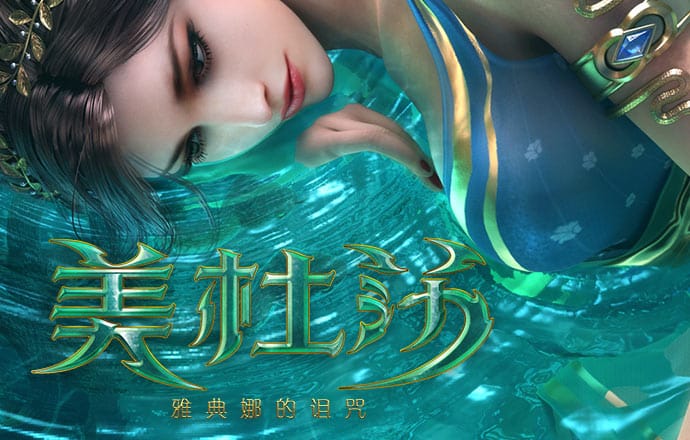 乐动体育下载APP下载