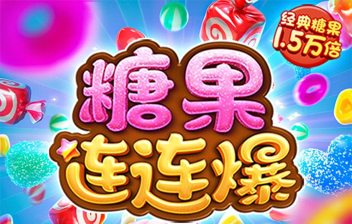 EMC易倍体育app下载