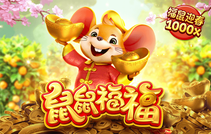 ng28南宫娱乐官网APP下载