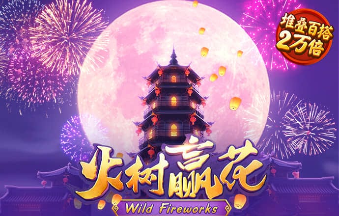 鸿博体育官方网站下载