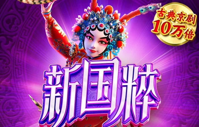 澳门金牛论坛金牛网门外址