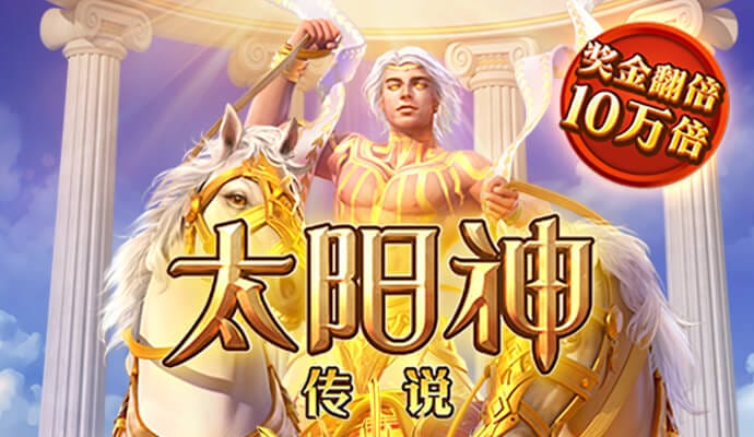 ng娱乐电子游戏官网