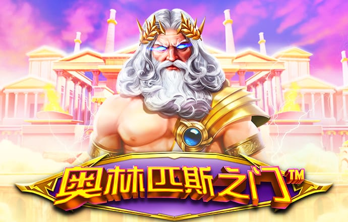 注册免费送彩金的白菜网