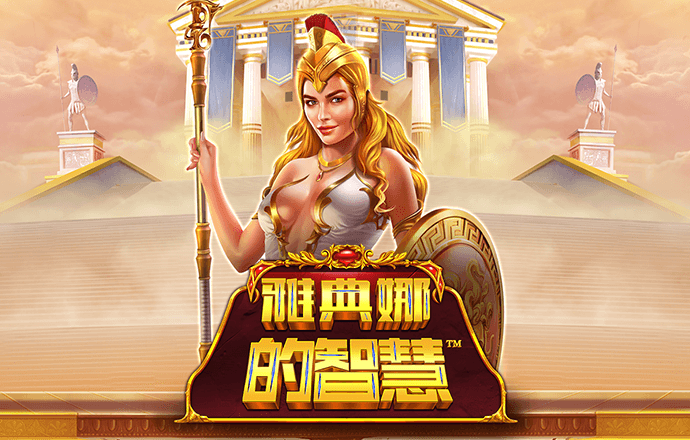 易游体育app官方下载