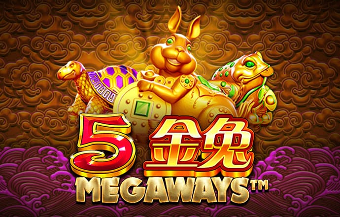 米乐m6