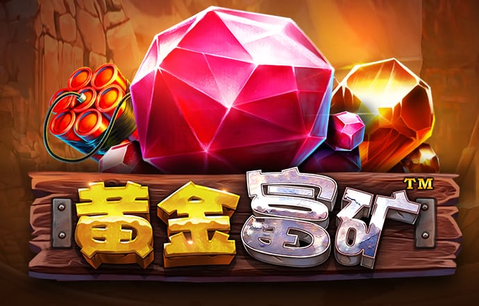 800彩票网下载
