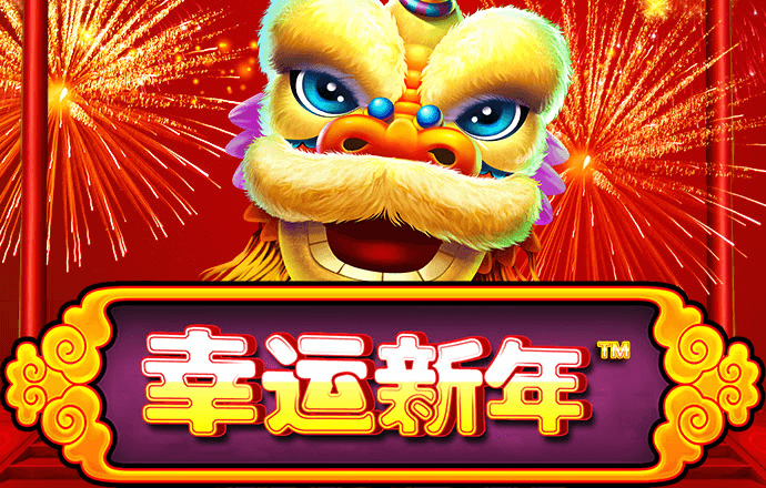 亚美体育app官网