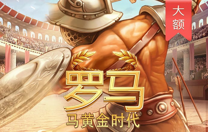 威斯尼斯wns888入口官网