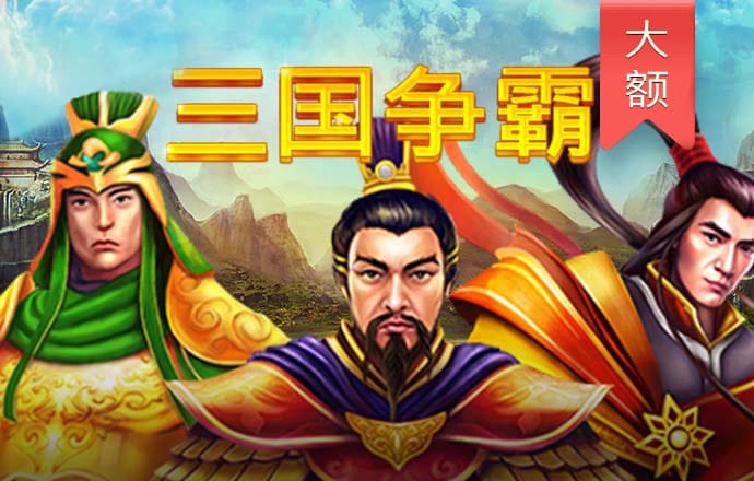 智博1919体育网站