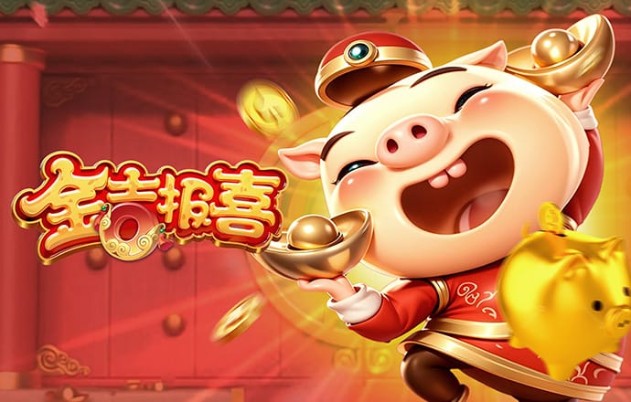 中欧体育kok入口app