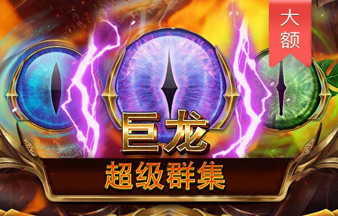 JN江南平台app