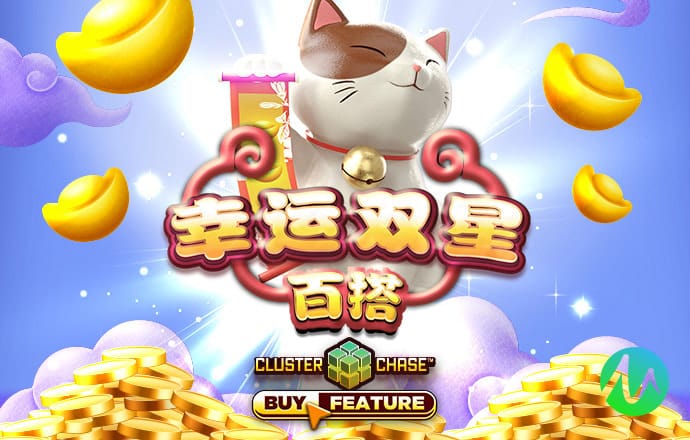 凤凰彩票vip官方免费下载