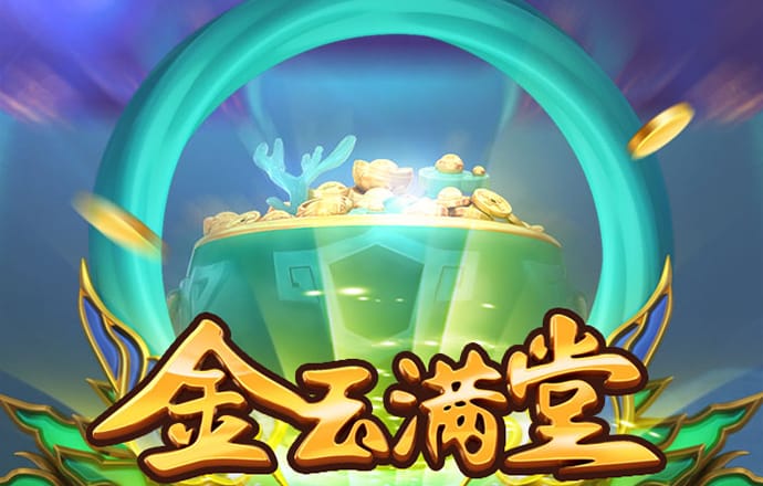 头头体育app