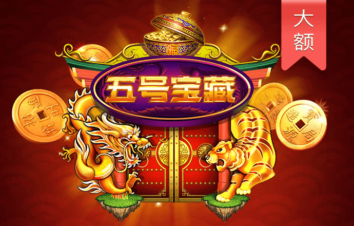 亚盈体育平台app下载最新版