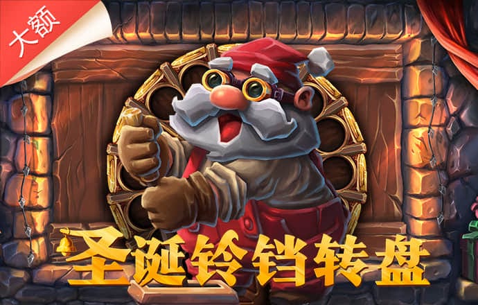 亚洲必赢(官方)APP下载