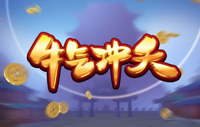 金年会app登录