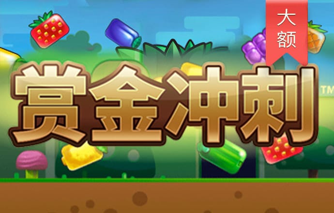 彩虹多多app彩票