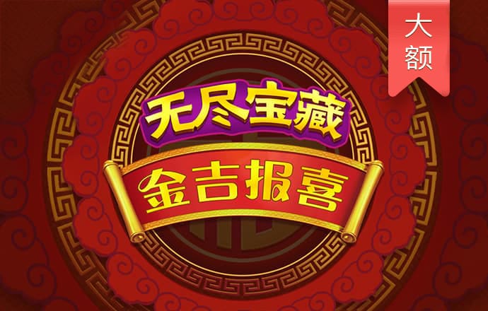 VNSR威尼斯城官网