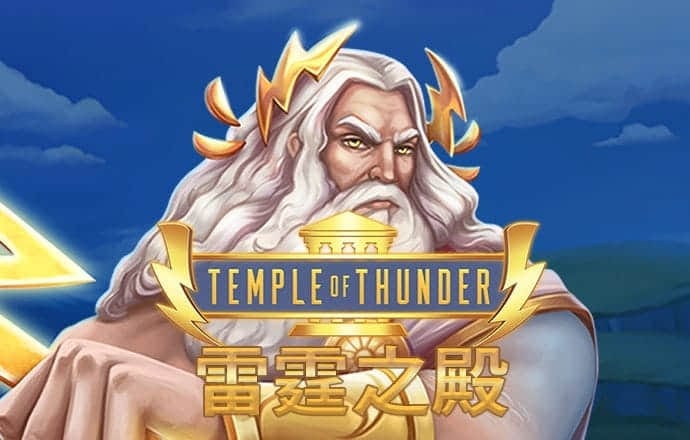 博奥体育官网app下载