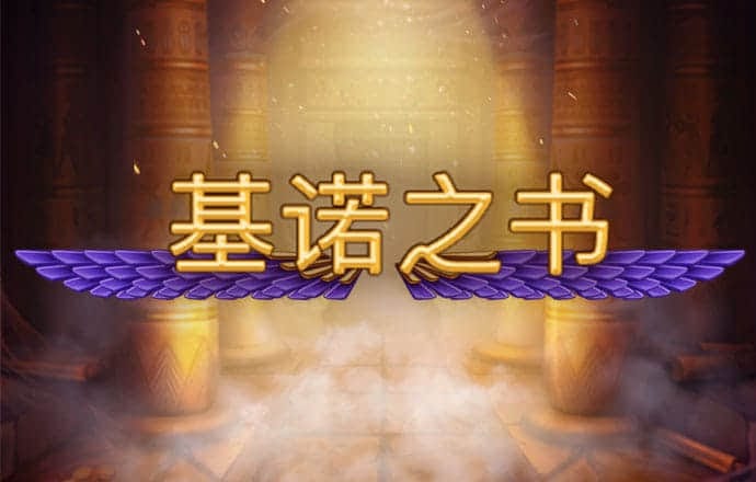 bsports必一体育网页版登录