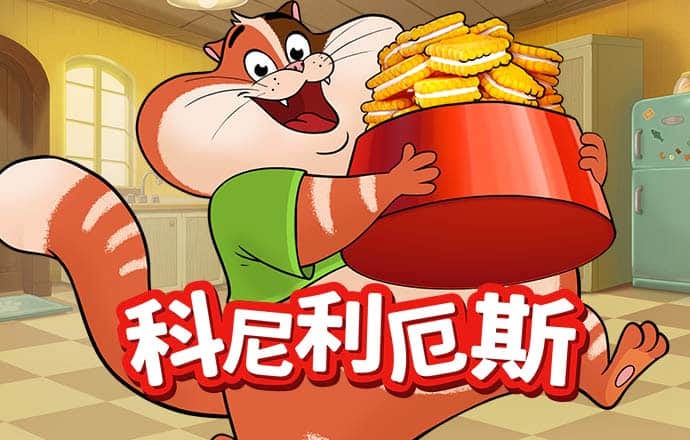 半岛手机官网入口