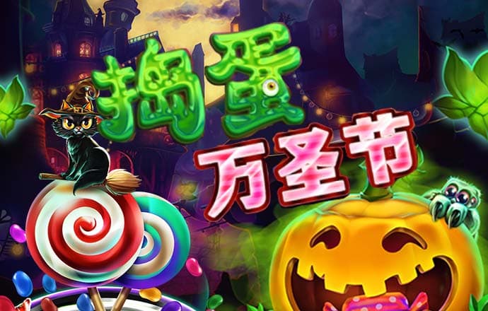 db体育app下载官网
