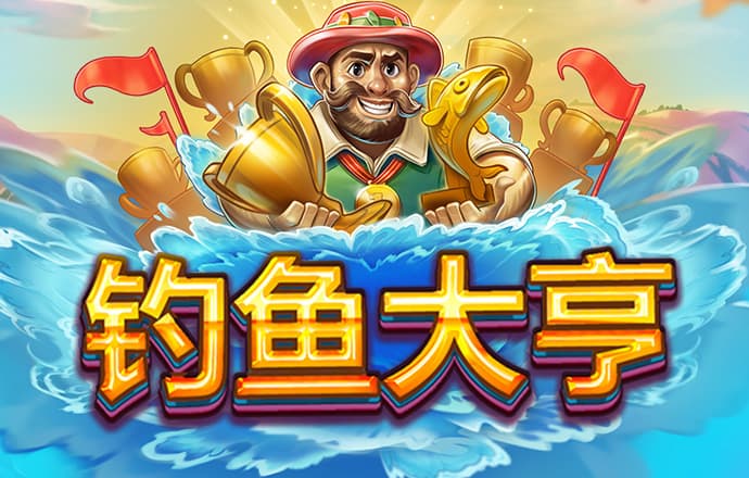 威久国际v9681t