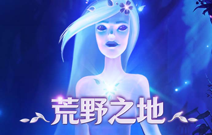 东赢电竞app官网