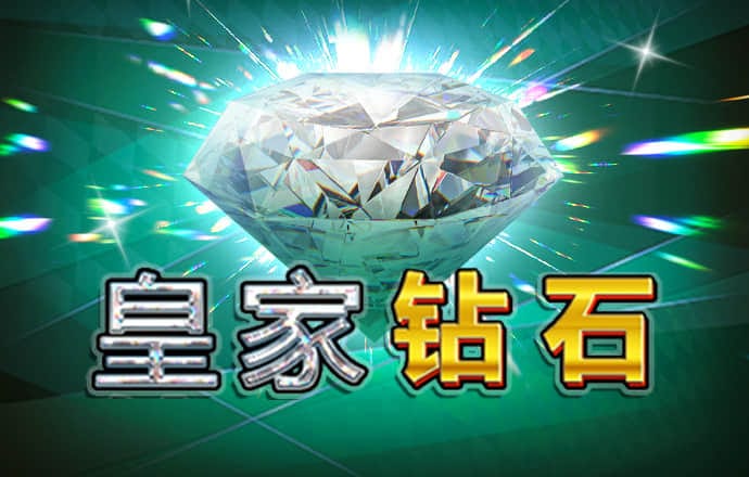 易倍体育官网入口app