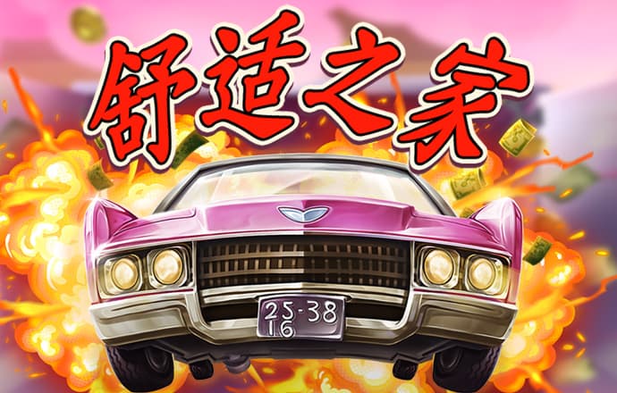 9944cc天下彩正版资料大全下载