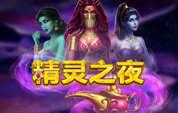 滔博体育app官网