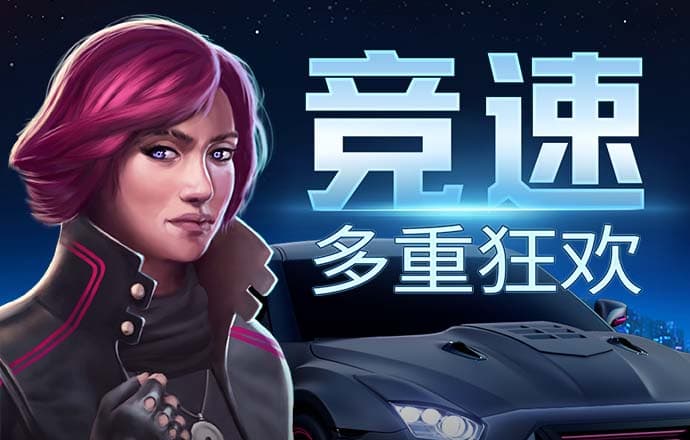宝博体育APP官方网站官方网站