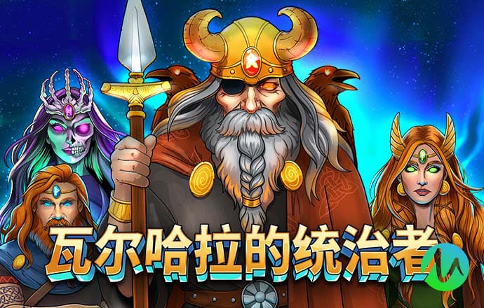 新宝体育官网app下载手机版