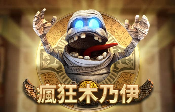 今年会体育app下载