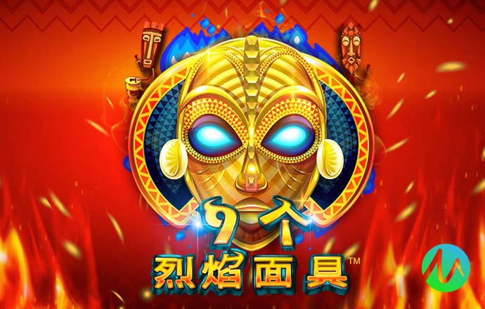 开yun体育app网页登录