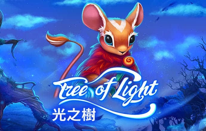 蜂鸟电竞APP下载