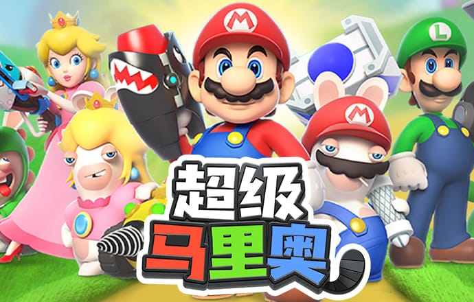 博万体育官网