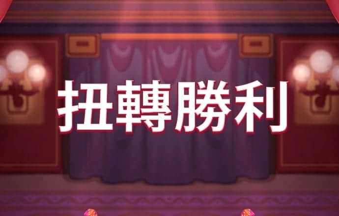博鱼娱乐app