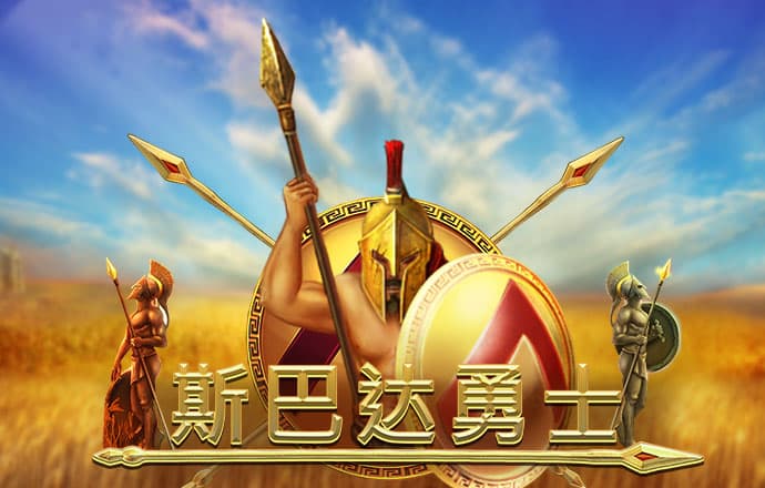 韦德官方app