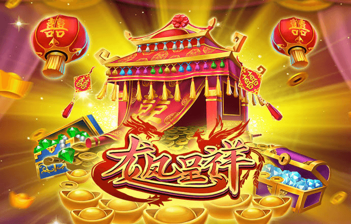爱赢体育官网下载app